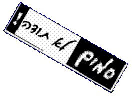 הקלק להצגת הכתבה המלאה